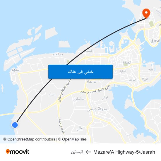 Mazare'A Highway-5/Jasrah to البسيتين map