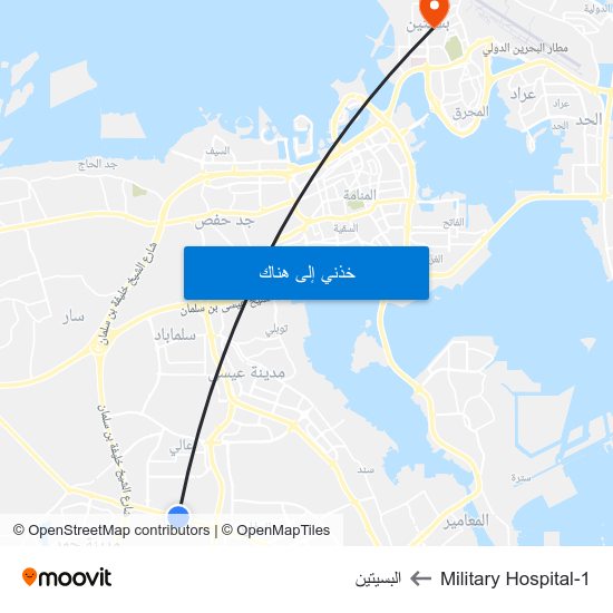Military Hospital-1 to البسيتين map