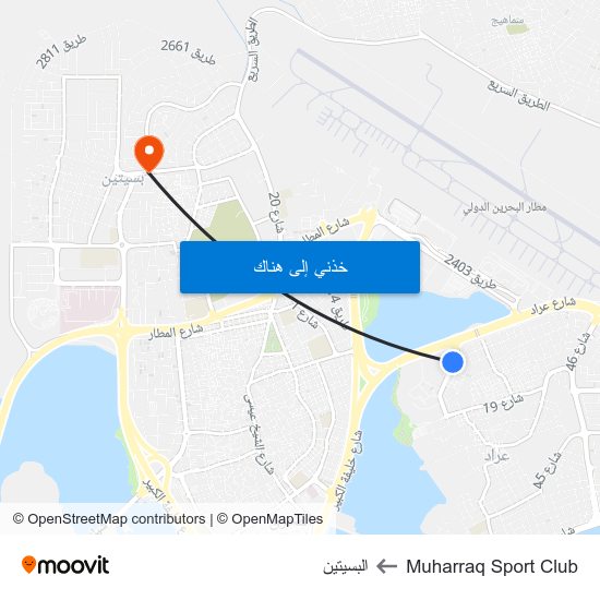 Muharraq Sport Club to البسيتين map