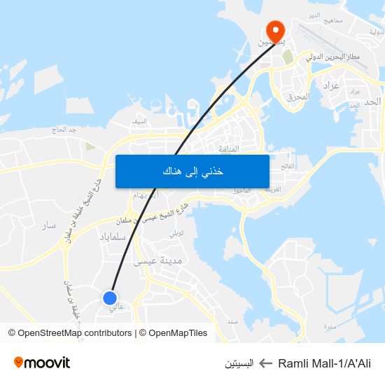 Ramli Mall-1/A'Ali to البسيتين map