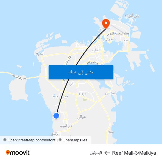 Reef Mall-3/Malkiya to البسيتين map