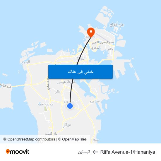 Riffa Avenue-1/Hananiya to البسيتين map