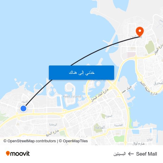 Seef Mall to البسيتين map