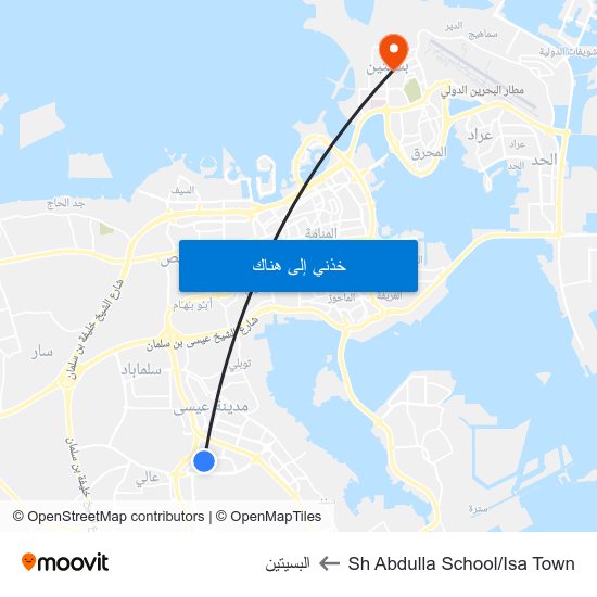 Sh Abdulla School/Isa Town to البسيتين map