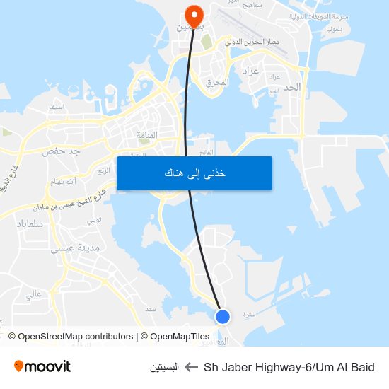 Sh Jaber Highway-6/Um Al Baid to البسيتين map