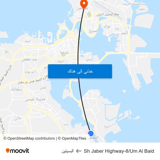 Sh Jaber Highway-8/Um Al Baid to البسيتين map