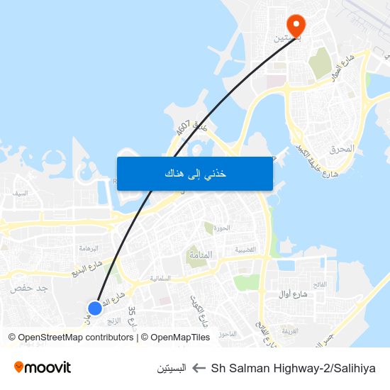 Sh Salman Highway-2/Salihiya to البسيتين map