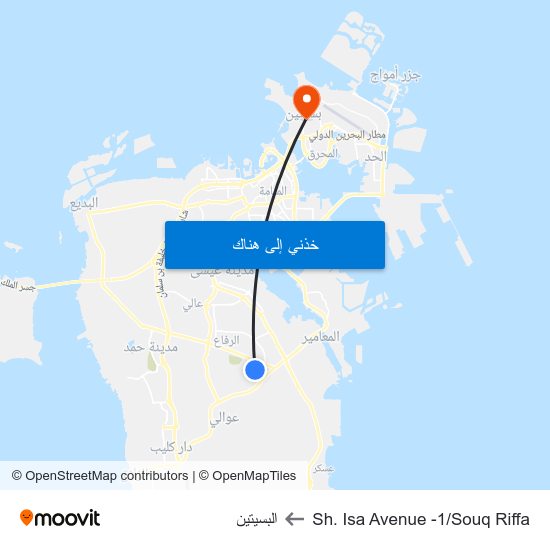 Sh. Isa Avenue -1/Souq Riffa to البسيتين map