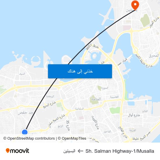 Sh. Salman Highway-1/Musalla to البسيتين map