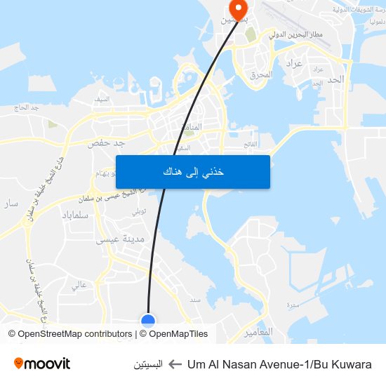 Um Al Nasan Avenue-1/Bu Kuwara to البسيتين map
