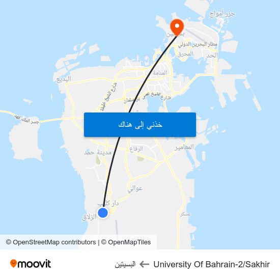 University Of Bahrain-2/Sakhir to البسيتين map