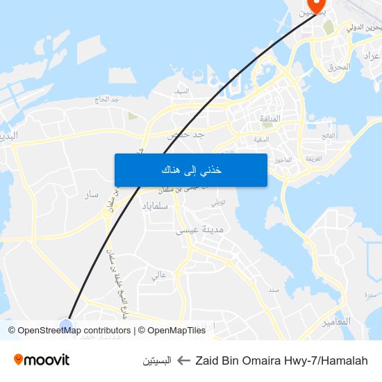 Zaid Bin Omaira Hwy-7/Hamalah to البسيتين map