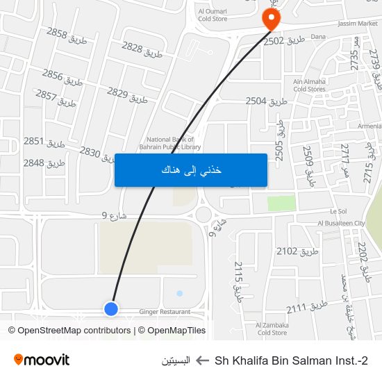 Sh Khalifa Bin Salman Inst.-2 to البسيتين map