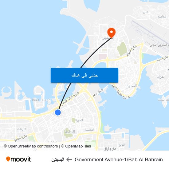 Government Avenue-1/Bab Al Bahrain to البسيتين map