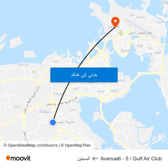 Avenue6 - 5 / Gulf Air Club to البسيتين map