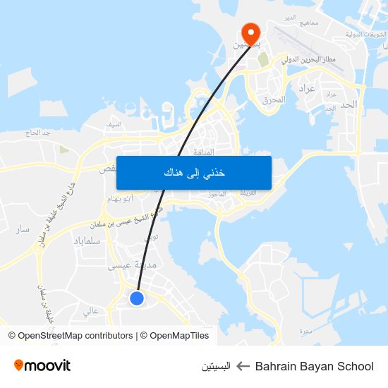 Bahrain Bayan School to البسيتين map