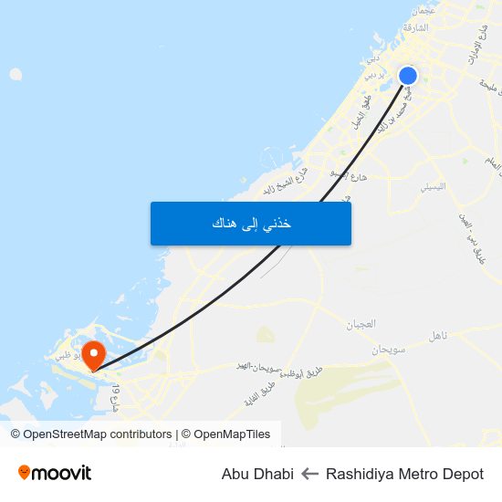 Rashidiya Metro Depot to Abu Dhabi map