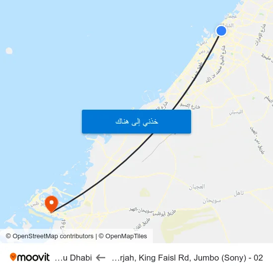 Sharjah, King Faisl Rd, Jumbo (Sony) - 02 to Abu Dhabi map