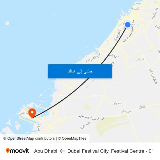 Dubai Festival City, Festival Centre - 01 to Abu Dhabi map