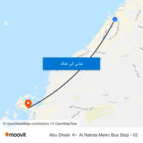 Al Nahda Metro Bus Stop - 02 to Abu Dhabi map