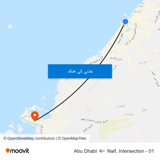 Naif, Intersection - 01 to Abu Dhabi map