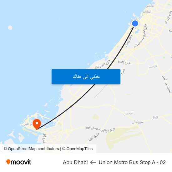Union Metro Bus Stop A - 02 to Abu Dhabi map