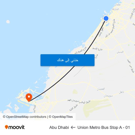 Union Metro Bus Stop A - 01 to Abu Dhabi map