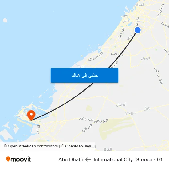 International City, Greece - 01 to Abu Dhabi map