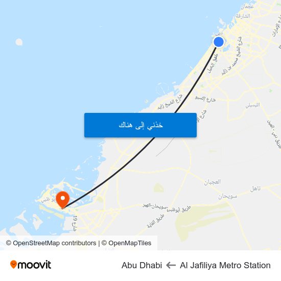 Al Jafiliya Metro Station to Abu Dhabi map