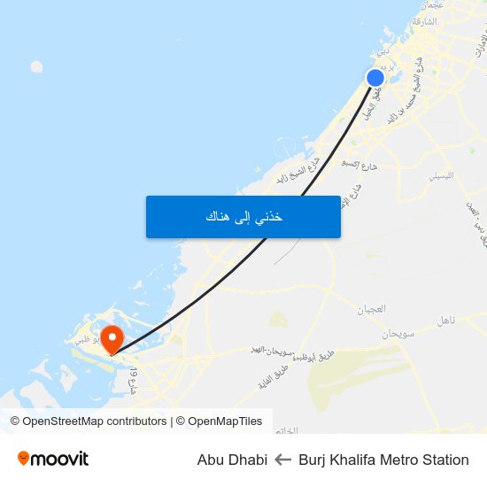 Burj Khalifa Metro Station to Abu Dhabi map