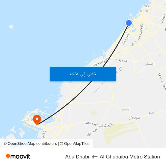 Al Ghubaiba Metro Station to Abu Dhabi map