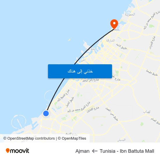 Tunisia - Ibn Battuta Mall to Ajman map