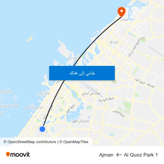 Al Quoz Park 1 to Ajman map