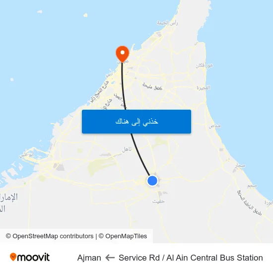 Service Rd  / Al Ain Central Bus Station to Ajman map