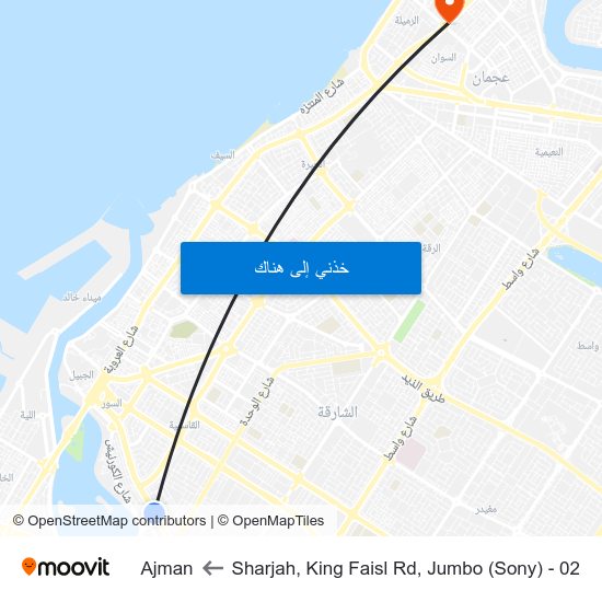 Sharjah, King Faisl Rd, Jumbo (Sony) - 02 to Ajman map