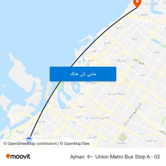 Union Metro Bus Stop A - 02 to Ajman map