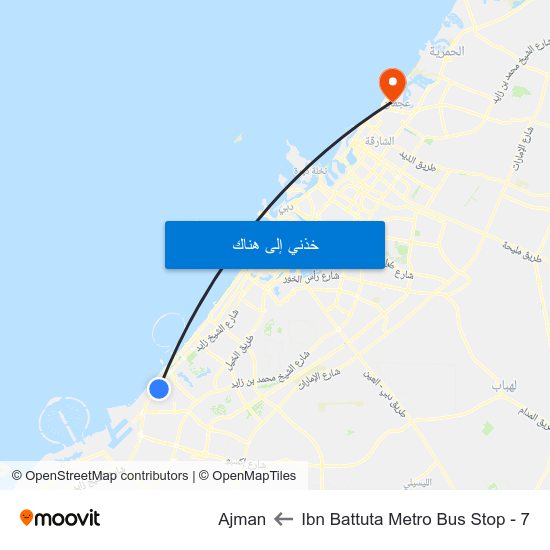 Ibn Battuta  Metro Bus Stop - 7 to Ajman map