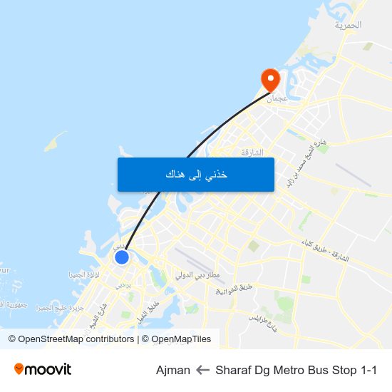 Sharaf Dg Metro Bus Stop 1-1 to Ajman map