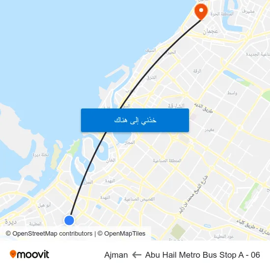 Abu Hail Metro Bus Stop A - 06 to Ajman map