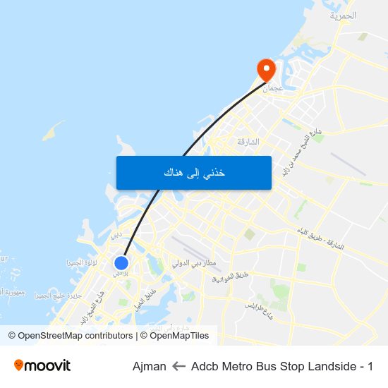 Adcb Metro Bus Stop Landside - 1 to Ajman map