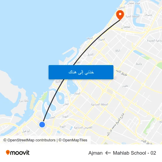 Mahlab School - 02 to Ajman map
