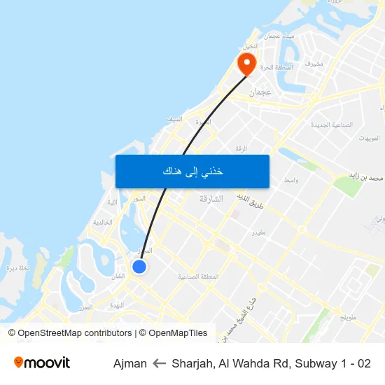 Sharjah, Al Wahda Rd, Subway 1 - 02 to Ajman map