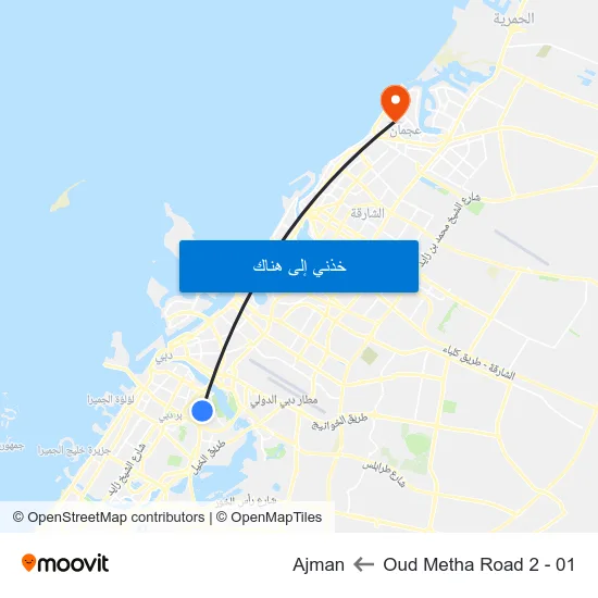 Oud Metha Road 2 - 01 to Ajman map