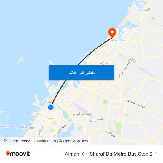 Sharaf Dg Metro Bus Stop 2-1 to Ajman map