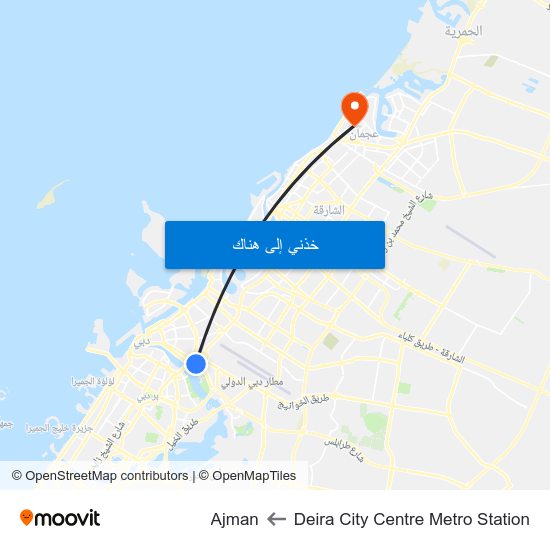 Deira City Centre Metro Station to Ajman map