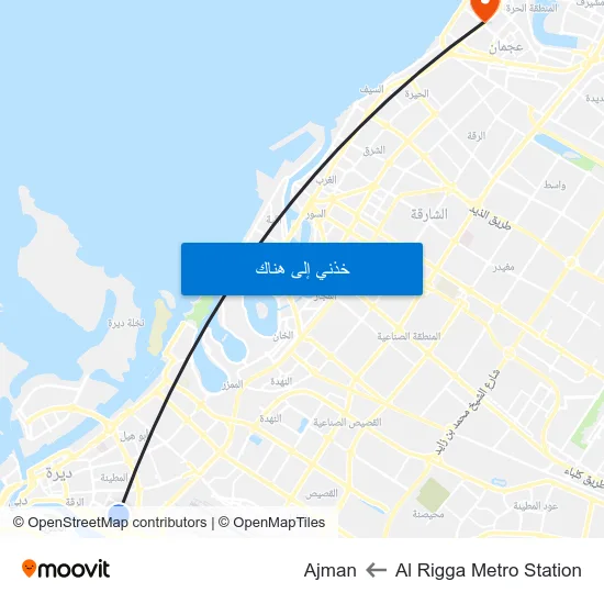 Al Rigga Metro Station to Ajman map