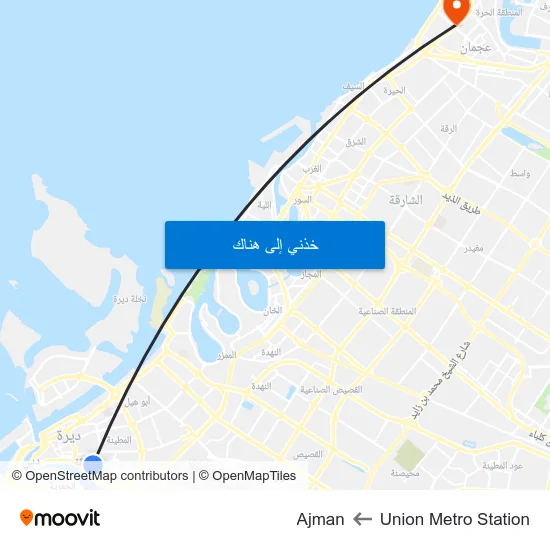 Union Metro Station to Ajman map