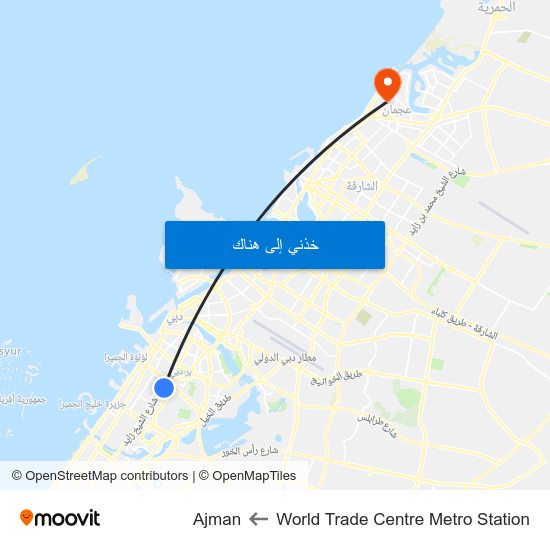 World Trade Centre Metro Station to Ajman map