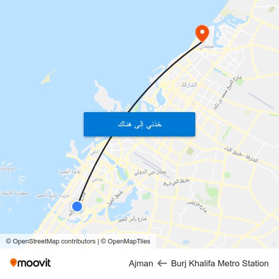 Burj Khalifa Metro Station to Ajman map