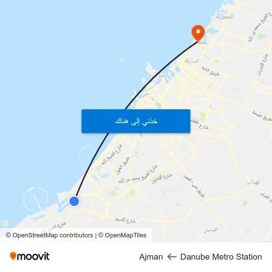 Danube Metro Station to Ajman map